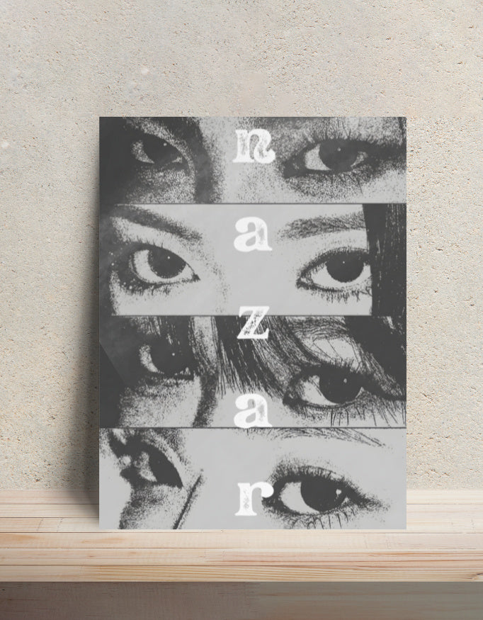 11.7x15.7 poster image