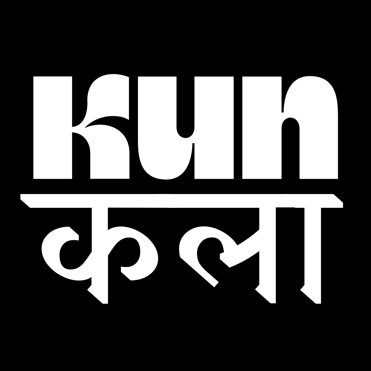 KunKala