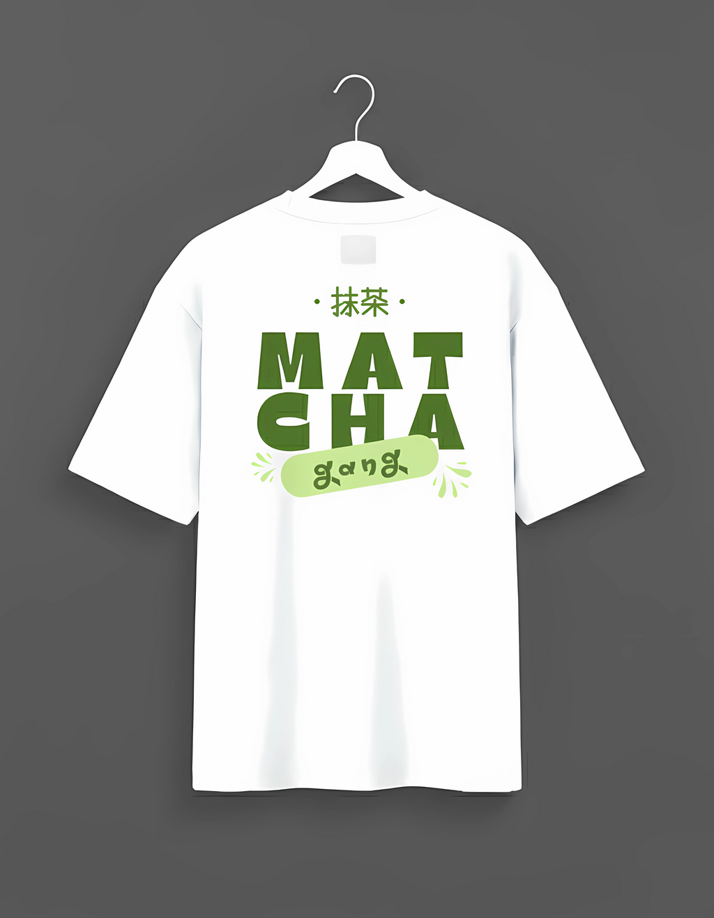 Matcha Gang - Unisex Oversized Standard T-Shirt | 180 GSM Soft Cotton